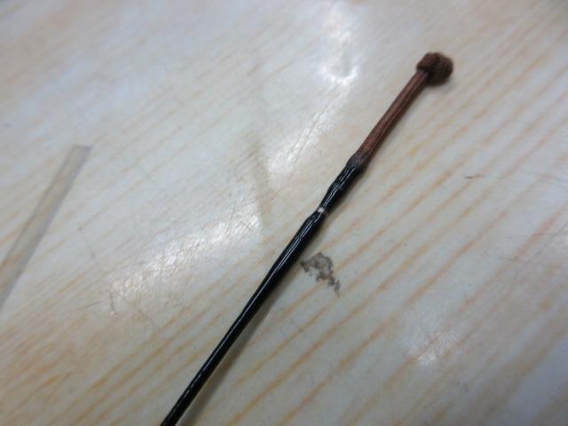 AWアドバイザーPM波紋鯉 21