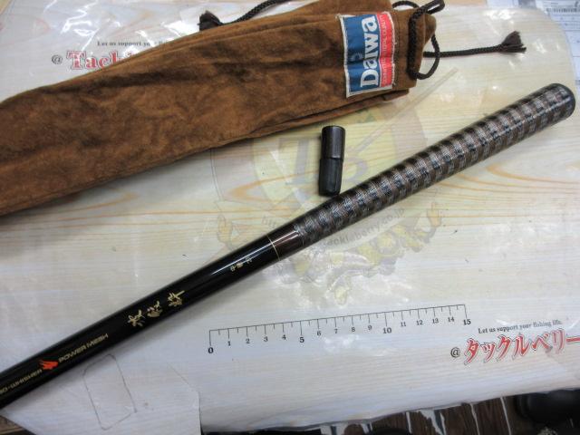 CWPM波紋粋 中硬21