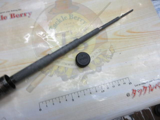 CWPM波紋粋 中硬21