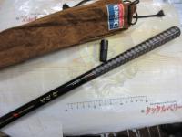 CWPM波紋粋 中硬21