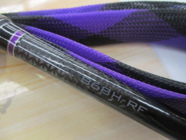 ラグゼアベンジ B68H-RF