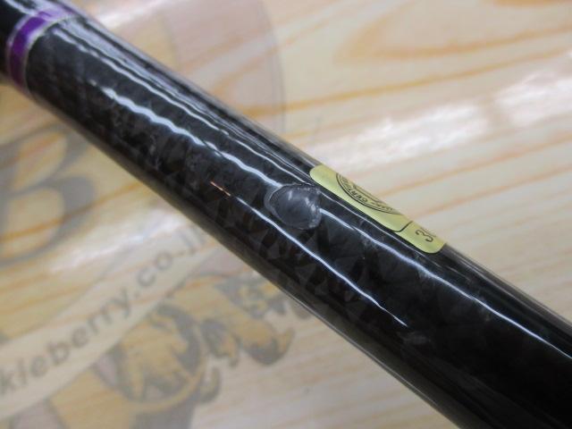 ラグゼアベンジ B68H-RF