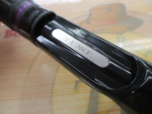 ラグゼアベンジ B68H-RF