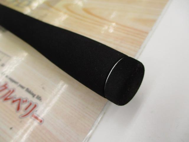 ディアルーナXR B806ML