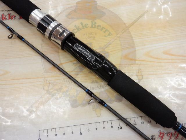 シマノ 20シーマイティX73 30-270 (船竿) シマノ シーマイティ X TYPE73 30-270 (ロッド・釣竿) 価格比較
