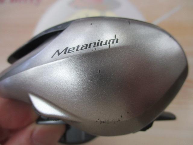 13メタニウム (RH)