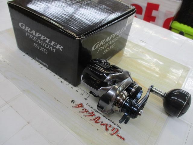 グラップラープレミアム 151XG