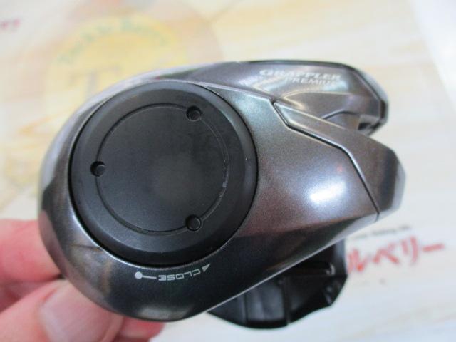 グラップラープレミアム 151XG