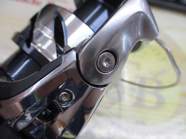 21ツインパワーSW 6000HG