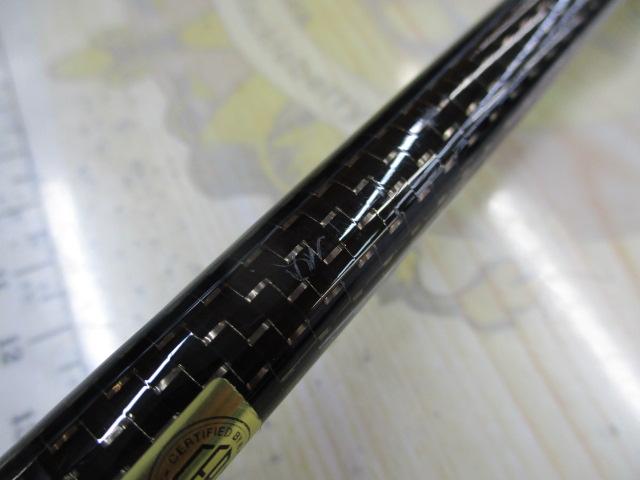 エメラルダスストイスト AGS76MMH-SMT｜＠ベリーネット 日本最大