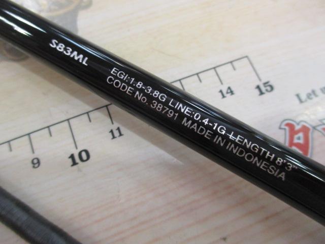 シマノ セフィア BB S83ML（エギングロッド ショア） - 釣具の