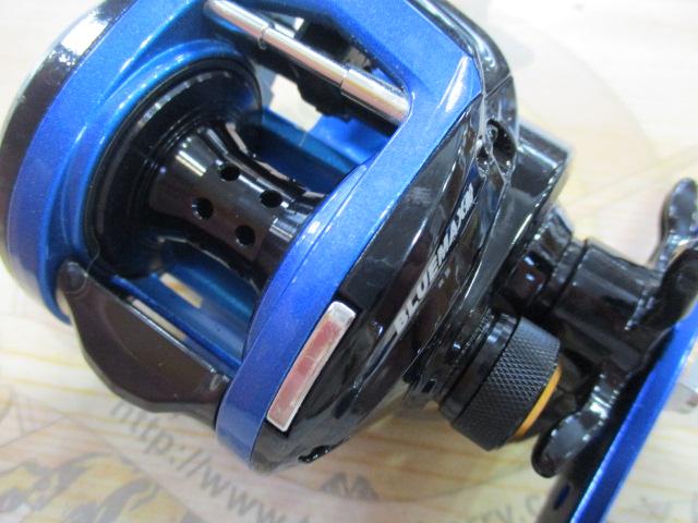 ブルーマックス船 ブルー/ブラック(ブラックスプール)