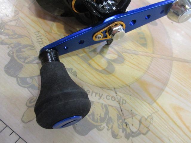 ブルーマックス船 ブルー/ブラック(ブラックスプール)