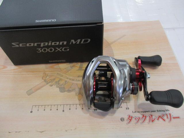 21スコーピオンMD 300XG