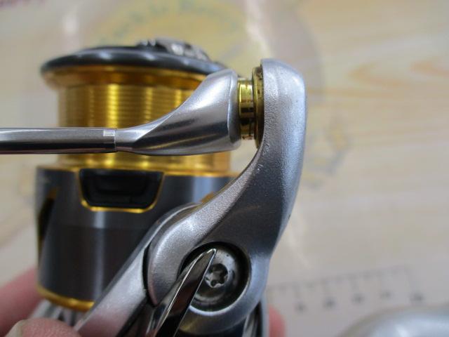 21フリームス FC LT2000S-XH