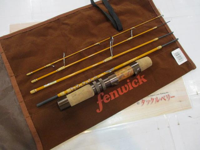 GFS49SUL-5J｜＠ベリーネット 日本最大新品中古釣具WEBショップ
