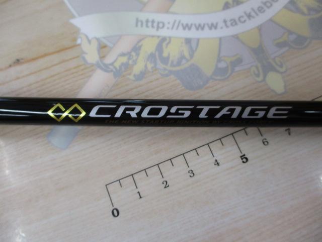 Major Craft メジャークラフト ロッド 16 クロステージ CRX