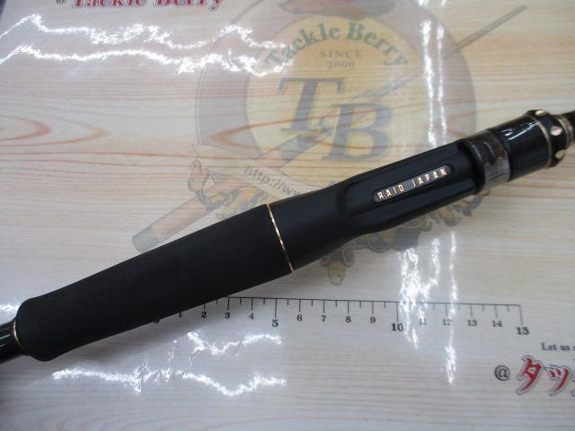 グラディエーターアンチ GA-610MHC バルトロ｜＠ベリーネット