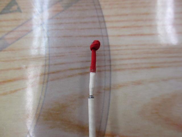 MSトーナメント銀影VIP 中硬硬100