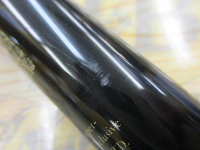 MSトーナメント銀影VIP 中硬硬100