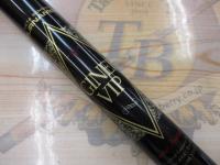 MSトーナメント銀影VIP 中硬硬100