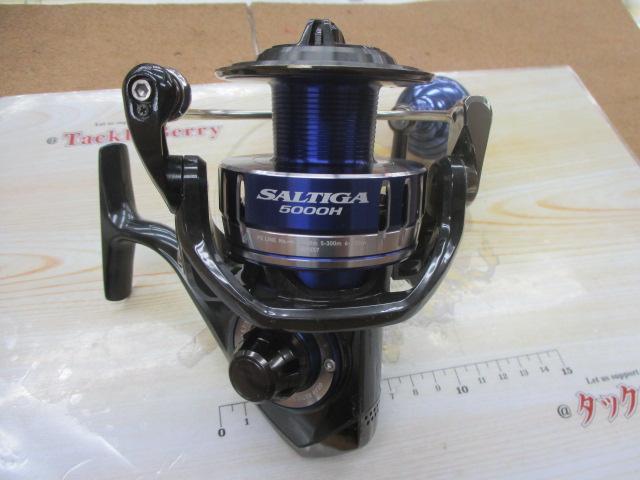 15ソルティガ 5000H｜＠ベリーネット 日本最大新品中古釣具WEB