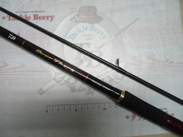 オーバーゼアグランデ 98MMH