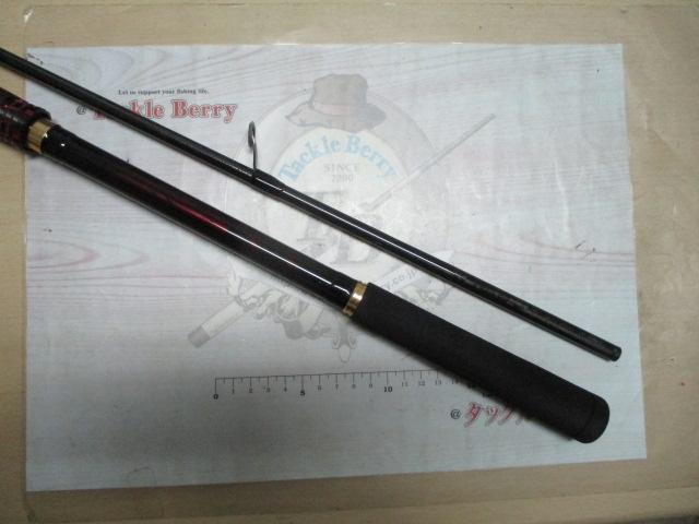 オーバーゼアグランデ 98MMH