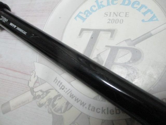 オーバーゼアグランデ 98MMH