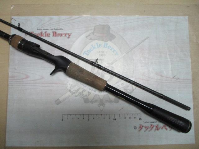 22エクスプライド 1610M-2｜＠ベリーネット 日本最大新品中古