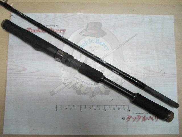 モンストロコンセプトディストラクション66MLS