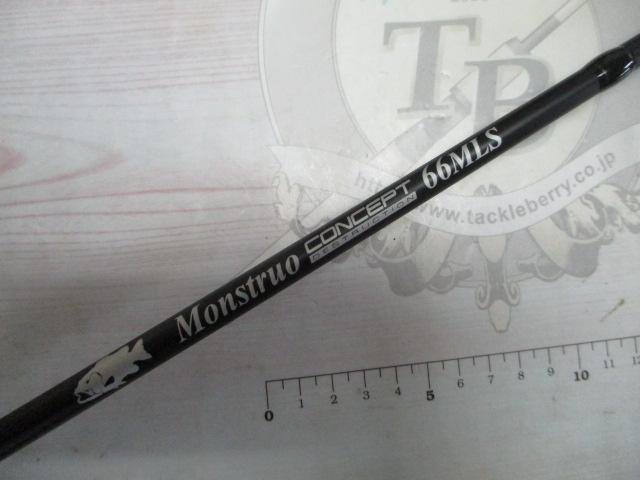 モンストロコンセプトディストラクション66MLS