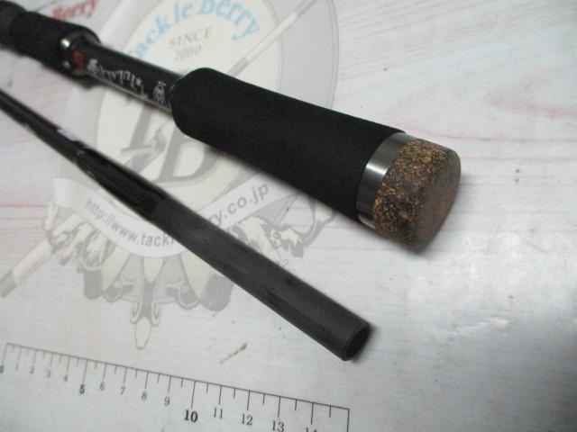 モンストロコンセプトディストラクション66MLS