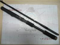 モンストロコンセプトディストラクション66MLS