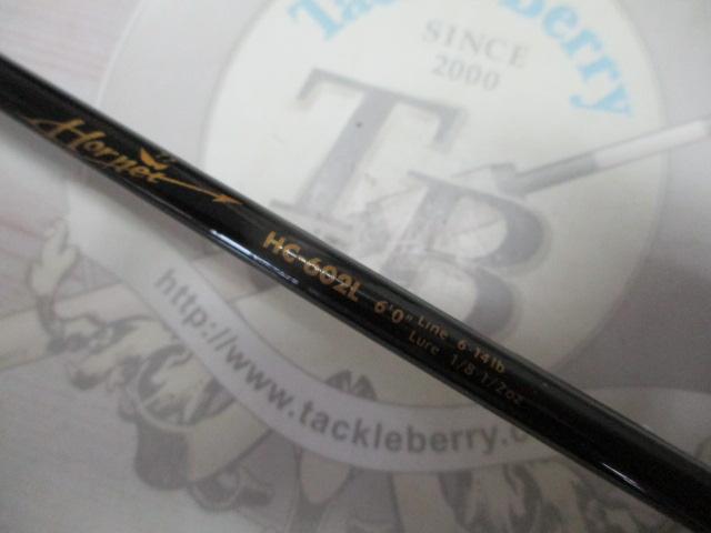 ホーネット HC-602L