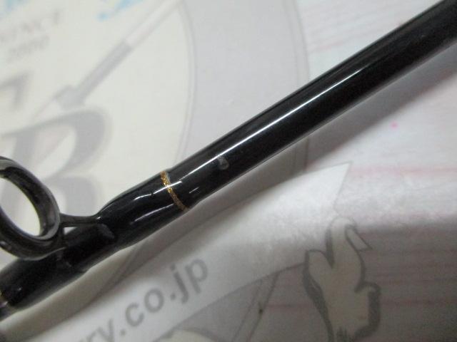 ホーネット HC-602L