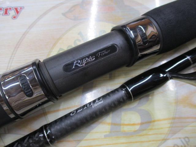 ウルティモ 82ML｜＠ベリーネット 日本最大新品中古釣具WEBショップ