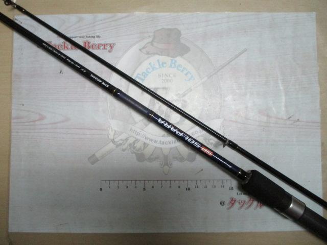 ソルパラ SPX-862ML