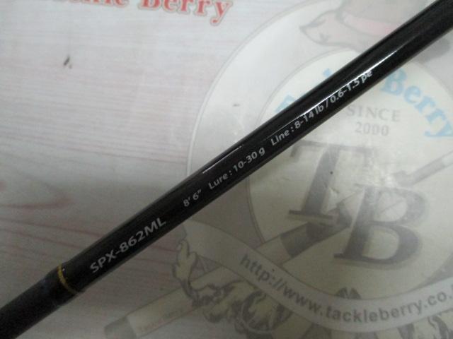 ソルパラ SPX-862ML