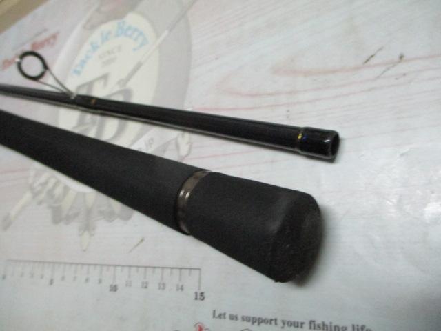 ソルパラ SPX-862ML