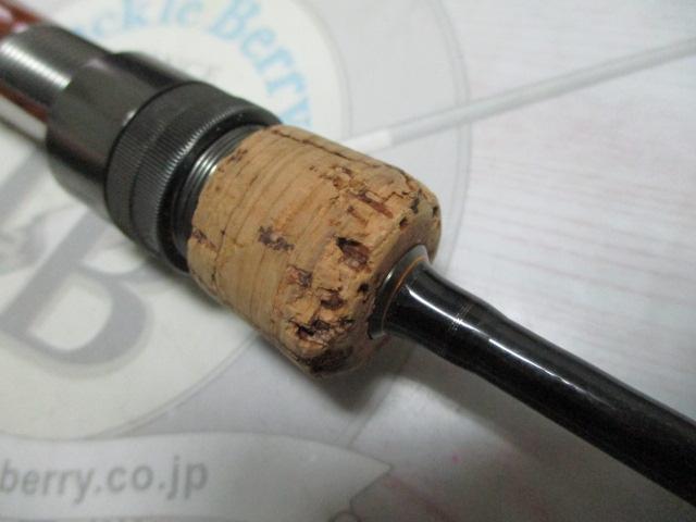 エゲリア ESSS-64XUL