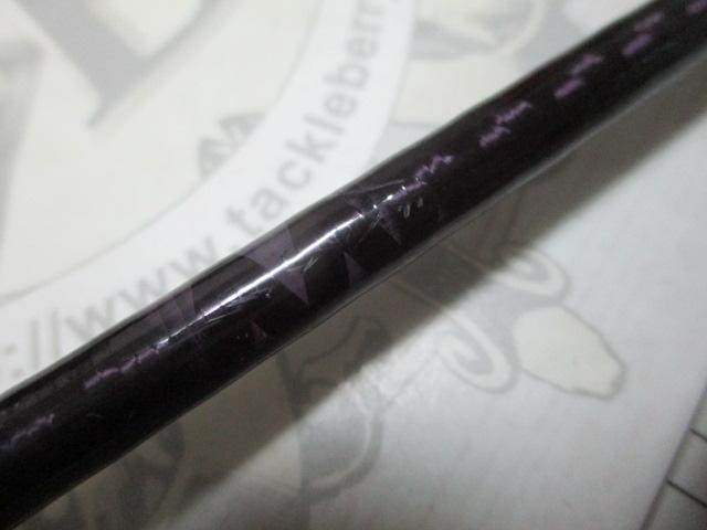 ライムストーン 9006