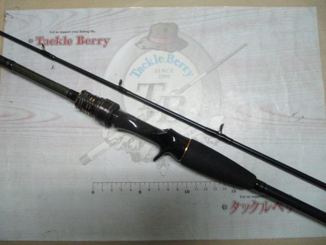 ライトゲームX 82 MH-190・R