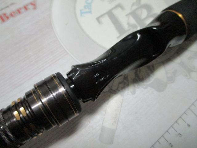 ライトゲームX 82 MH-190・R