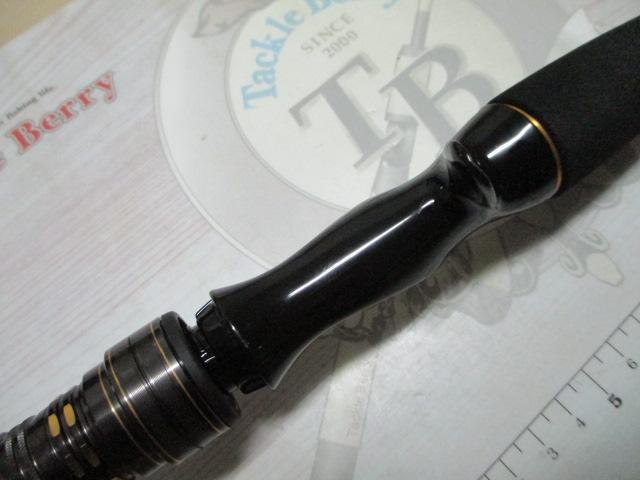 ライトゲームX 82 MH-190・R