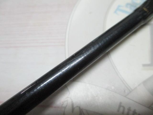 ライトゲームX 82 MH-190・R