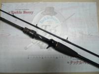 ライトゲームX 82 MH-190・R