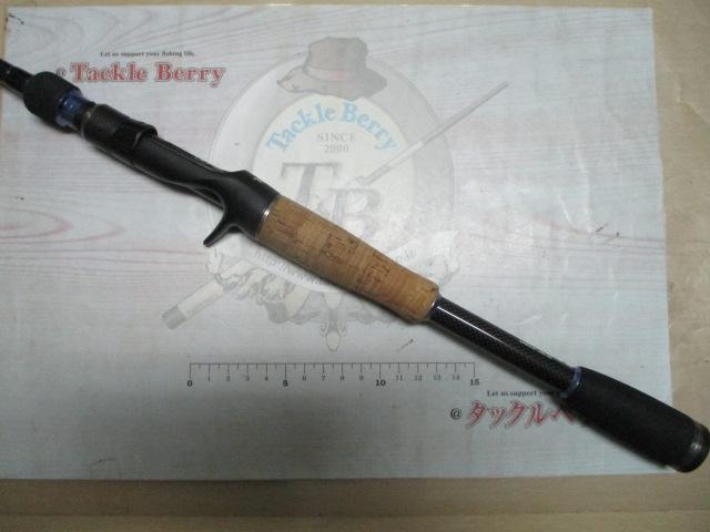 マッカ HUMC-67MST｜＠ベリーネット 日本最大新品中古釣具WEB