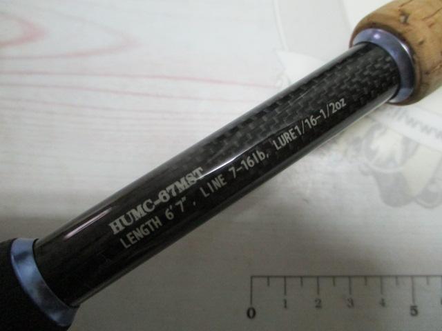 マッカ HUMC-67MST｜＠ベリーネット 日本最大新品中古釣具WEB