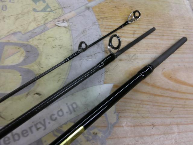 ワイズストリーム 45ULB-3